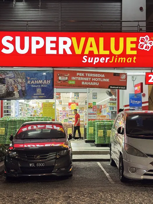 SUPERVALUE @ Pearl Avenue (G Floor) Picture 4