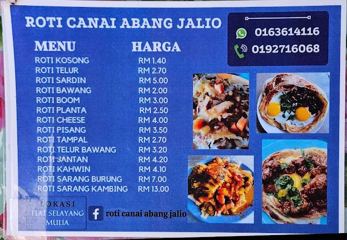 Roti Canai Abang Jalio Picture 4
