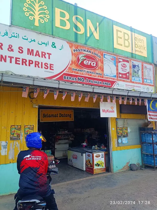 EconMart Hq Jelawang,Dabong Picture 3