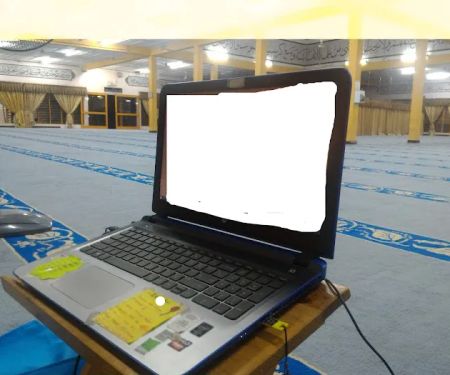 Masjid Uwais Al-Qarni