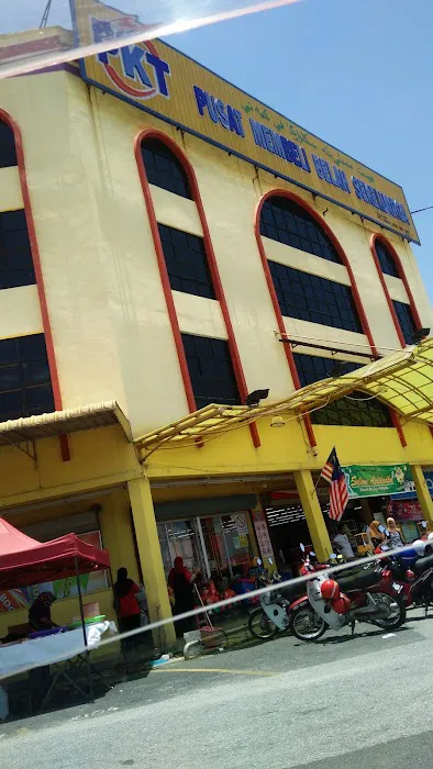 Pasaraya PKT, Kuala Krai Picture 3