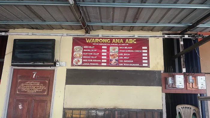 Warong Ana Abc Picture 1