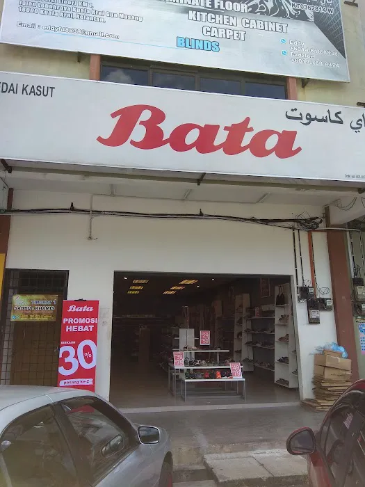 Bata Kuala Krai Picture 1