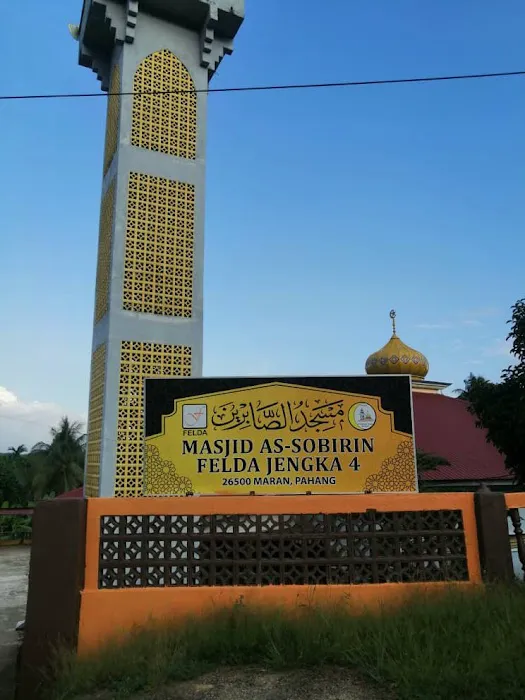 Masjid Jamek Jengka 4 Picture 1