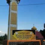 Masjid Jamek Jengka 4
