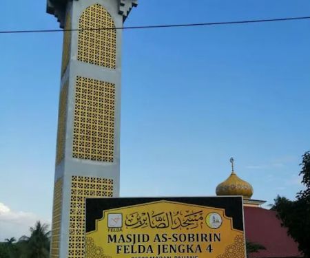Masjid Jamek Jengka 4