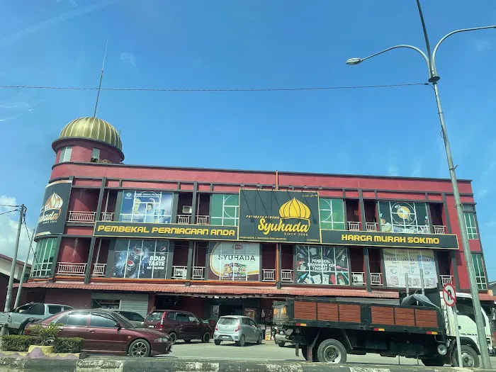 Pasar Borong Kuala Krai Picture 3