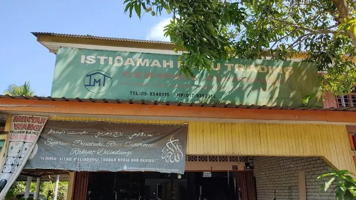Istiqamah Maju Trading Picture 2