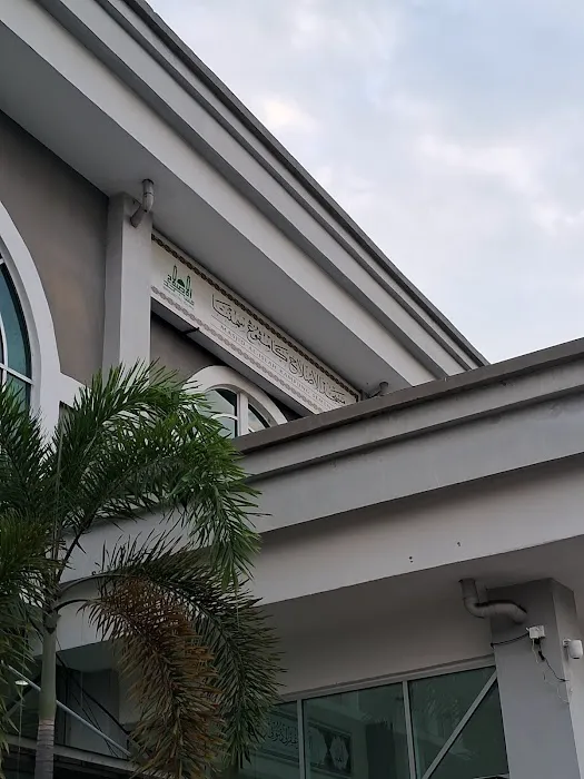 Al-Islah Mosque Picture 10