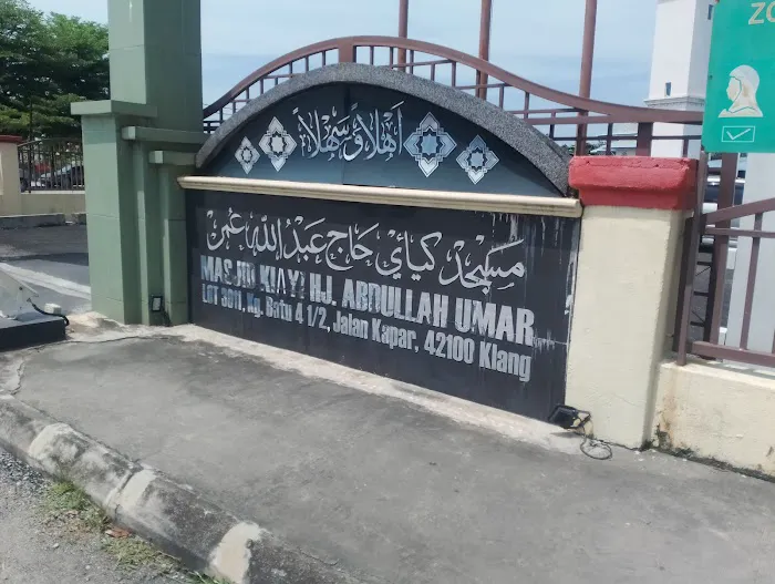 Masjid Kampung Batu Empat Picture 3
