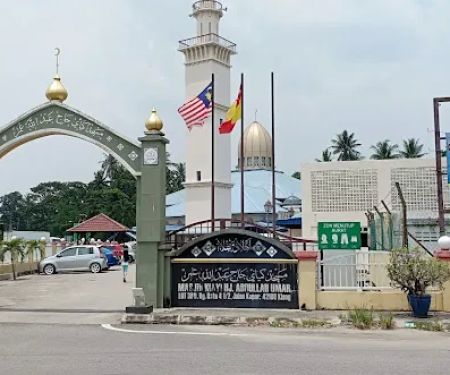 Masjid Kiayi Hj. Abdulllah Omar