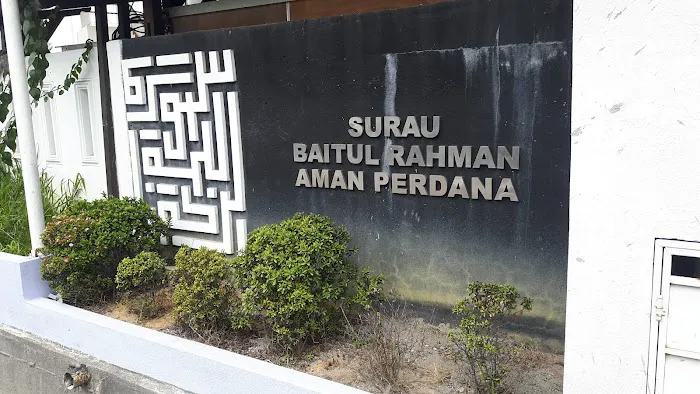 Surau Baitul Rahman, Taman Aman Perdana Picture 8