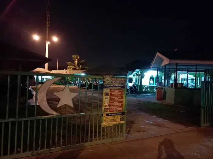 Surau Ad Daurah, Taman Sri Sementa Picture 2