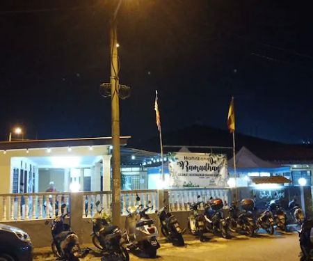 Surau Ar-Rahman