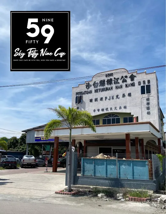 Sky Fifty Nine Cafe Picture 5