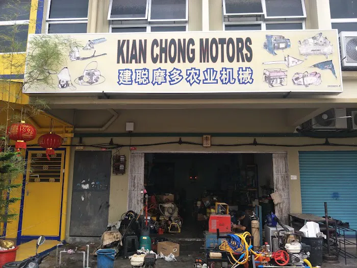 kian chong motor 维修农业建筑机器 Picture 8