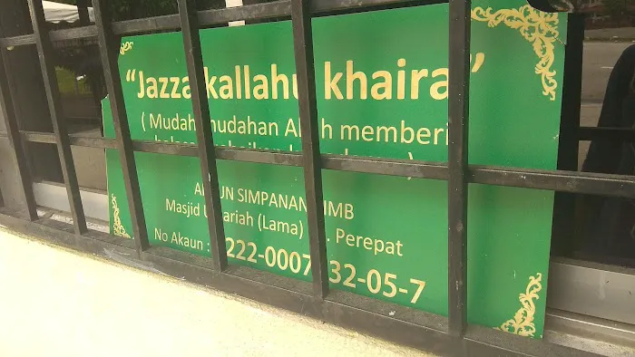 Masjid Umariah Lama Kampung Perepat Picture 9