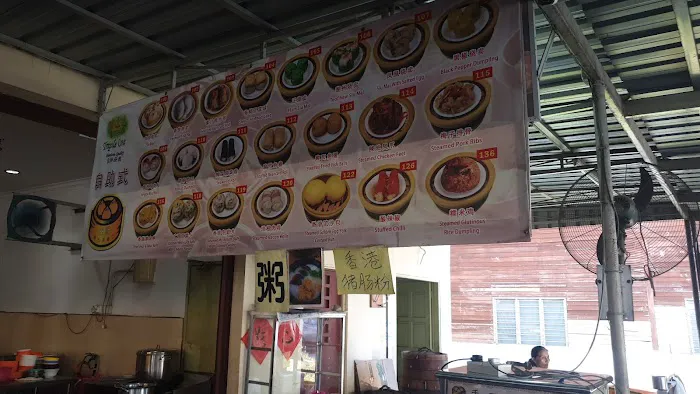 Lucky Star Dim Sum & Coffee Shop Picture 1