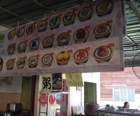 Lucky Star Dim Sum & Coffee Shop