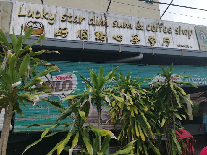 Lucky Star Dim Sum & Coffee Shop Picture 3