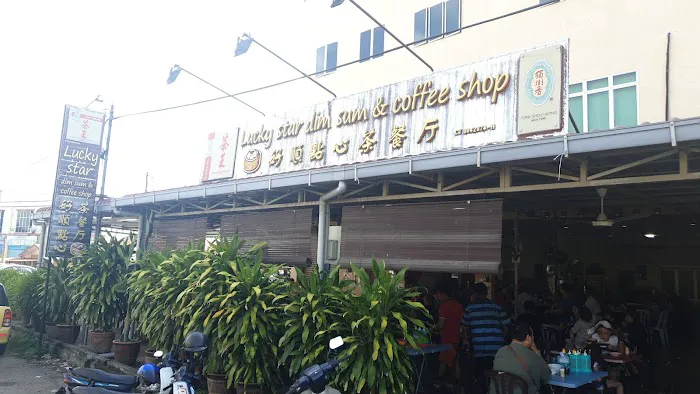 Lucky Star Dim Sum & Coffee Shop Picture 2