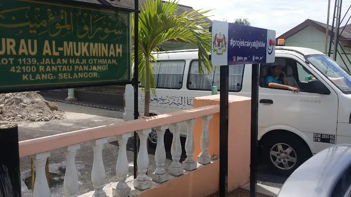 Surau Al-mukminah Picture 3
