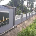 Surau Nurul Iman, Taman Klang utama