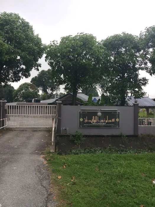 Surau Nurul Iman, Taman Klang utama Picture 9