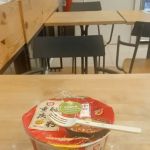 myNEWS @ Mesa Nilal (G Floor)