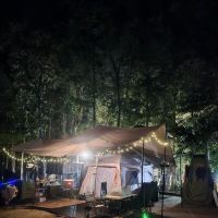 ANOM CAMPSITE ico