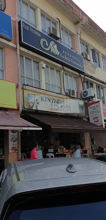 Plaza Sinar Picture 3