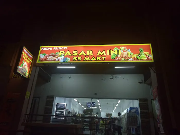 Plaza Sinar Picture 8