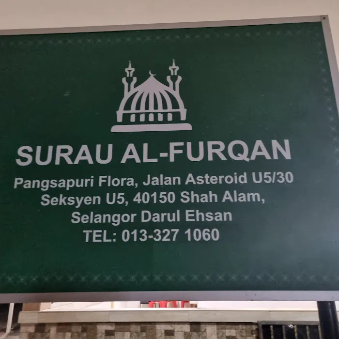 Surau Al-Furqan Picture 3