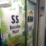 Ssbosskumart
