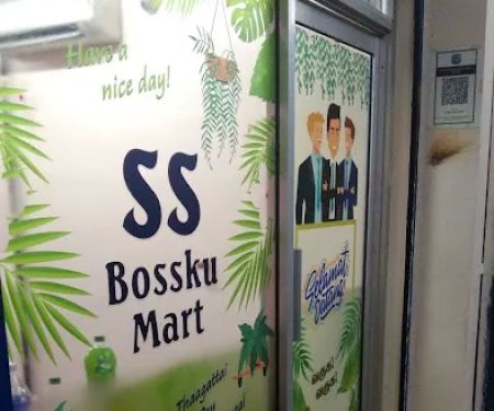Ssbosskumart