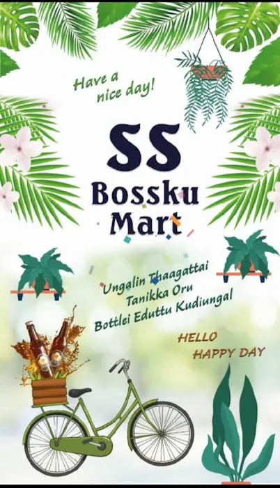 Ssbosskumart Picture 4