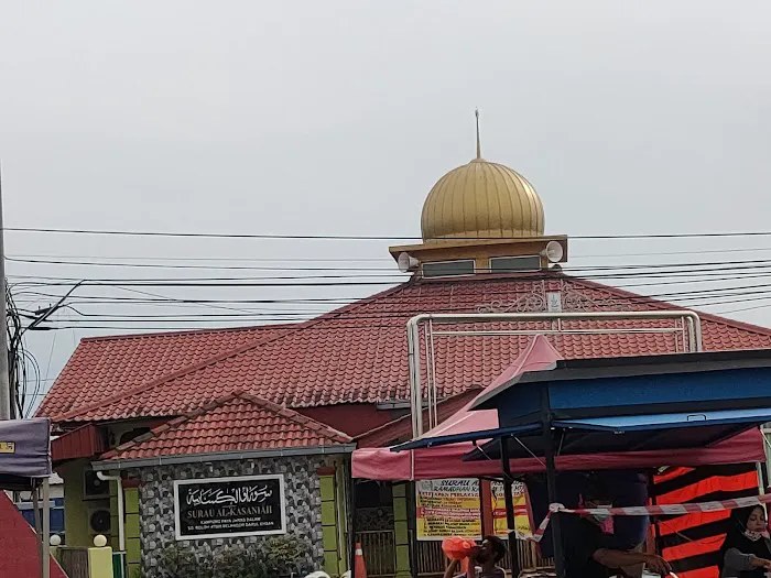 Surau Al-kasaniah Picture 1