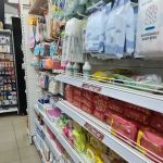 Eco-Shop @ Kuala Krai