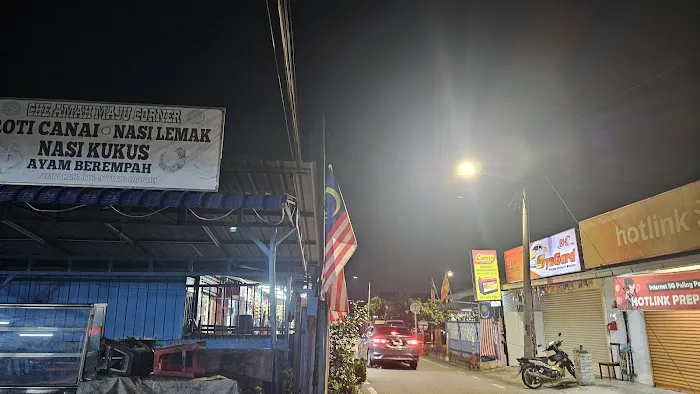 Restoran Purnamah Masakan Thai & Jawa Picture 1