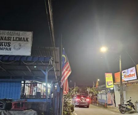 Restoran Purnamah Masakan Thai & Jawa
