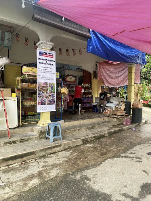 MY KEDAI BUKIT JERING (Runcit/Borong) Picture 4