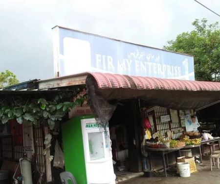 Kedai Runcit Fir My Enterprise