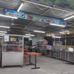 Restoran Kari kepala ikan Al alifs