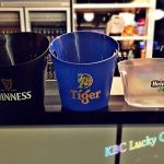 KBC Lucky Cafe