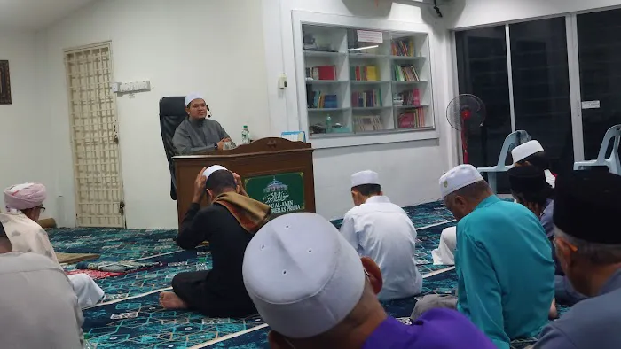 Surau Al Amin Picture 5
