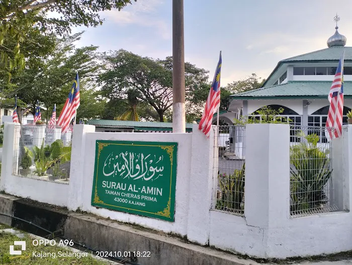 Surau Al Amin Picture 1
