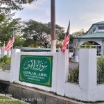 Surau Al Amin