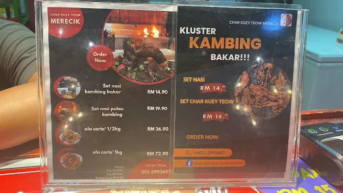 Char Kuey Teow Merecik Picture 2