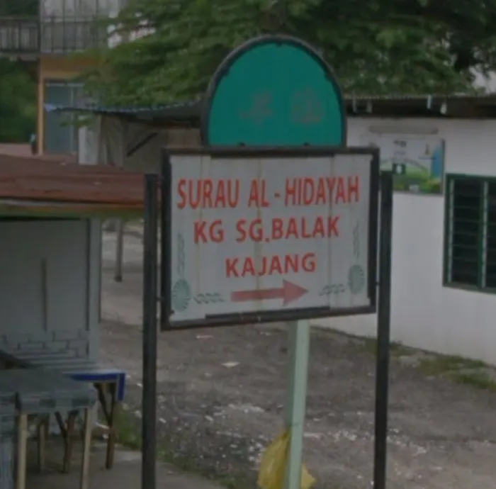 Surau Al - Hidayah Picture 4