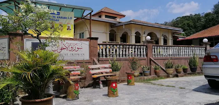 Surau Al Ikhwan Picture 6